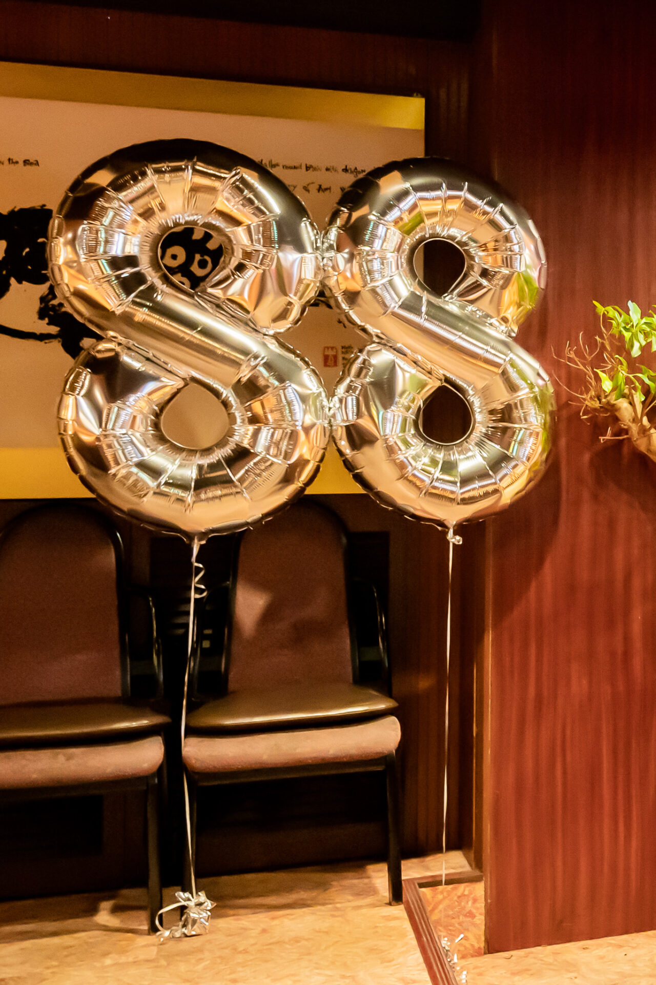 飲食店で米寿のお祝い装飾