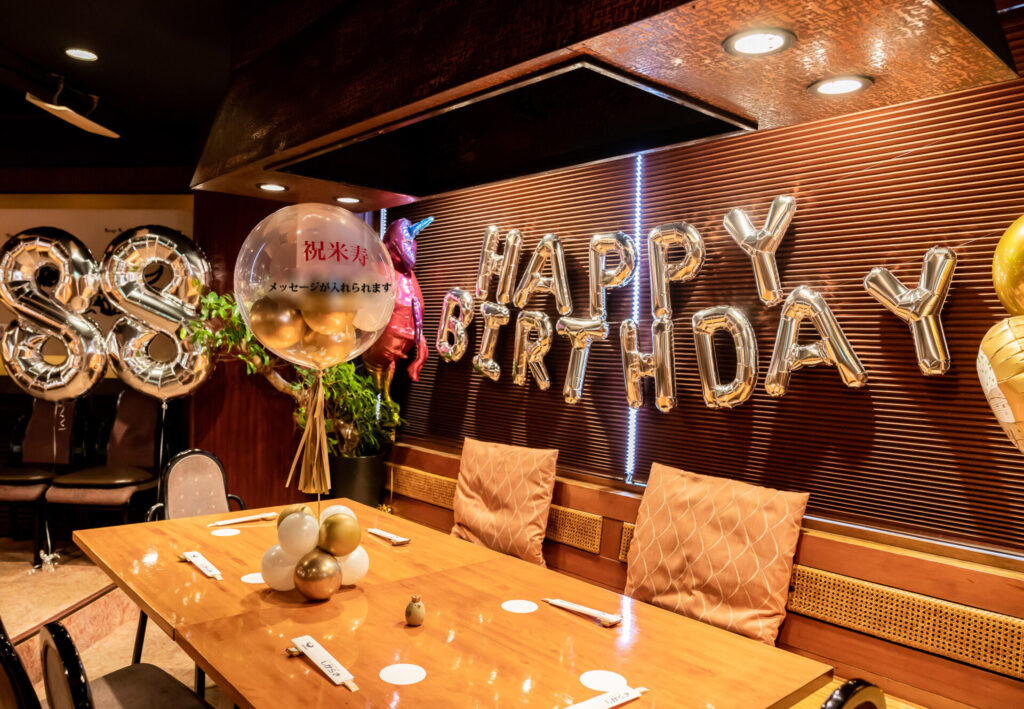 飲食店で米寿のお祝い装飾