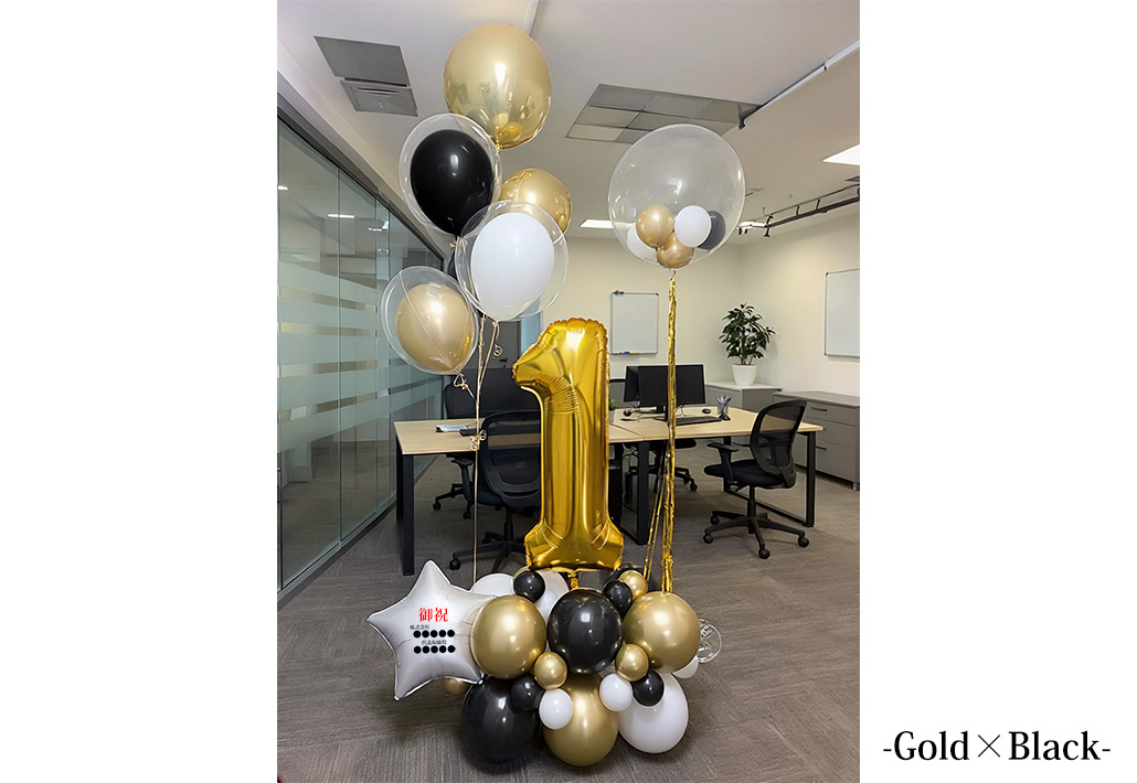 449(Gold×Black)