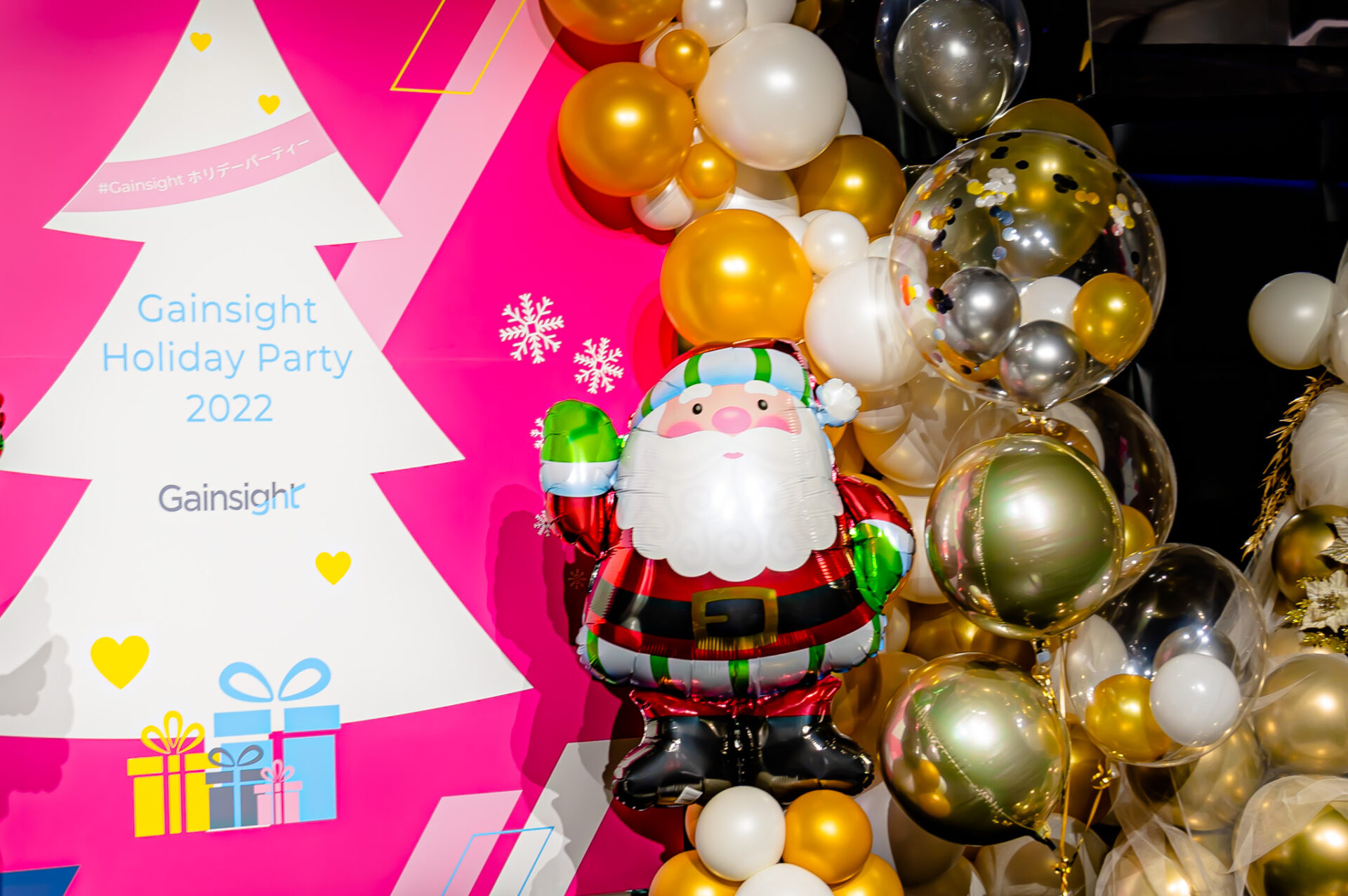 クリスマスパーティー装飾