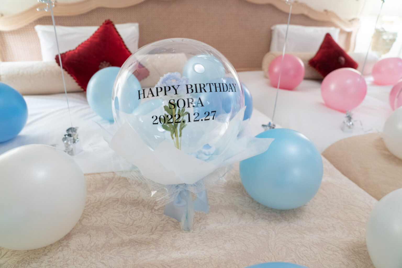 お誕生日サプライスバルーン