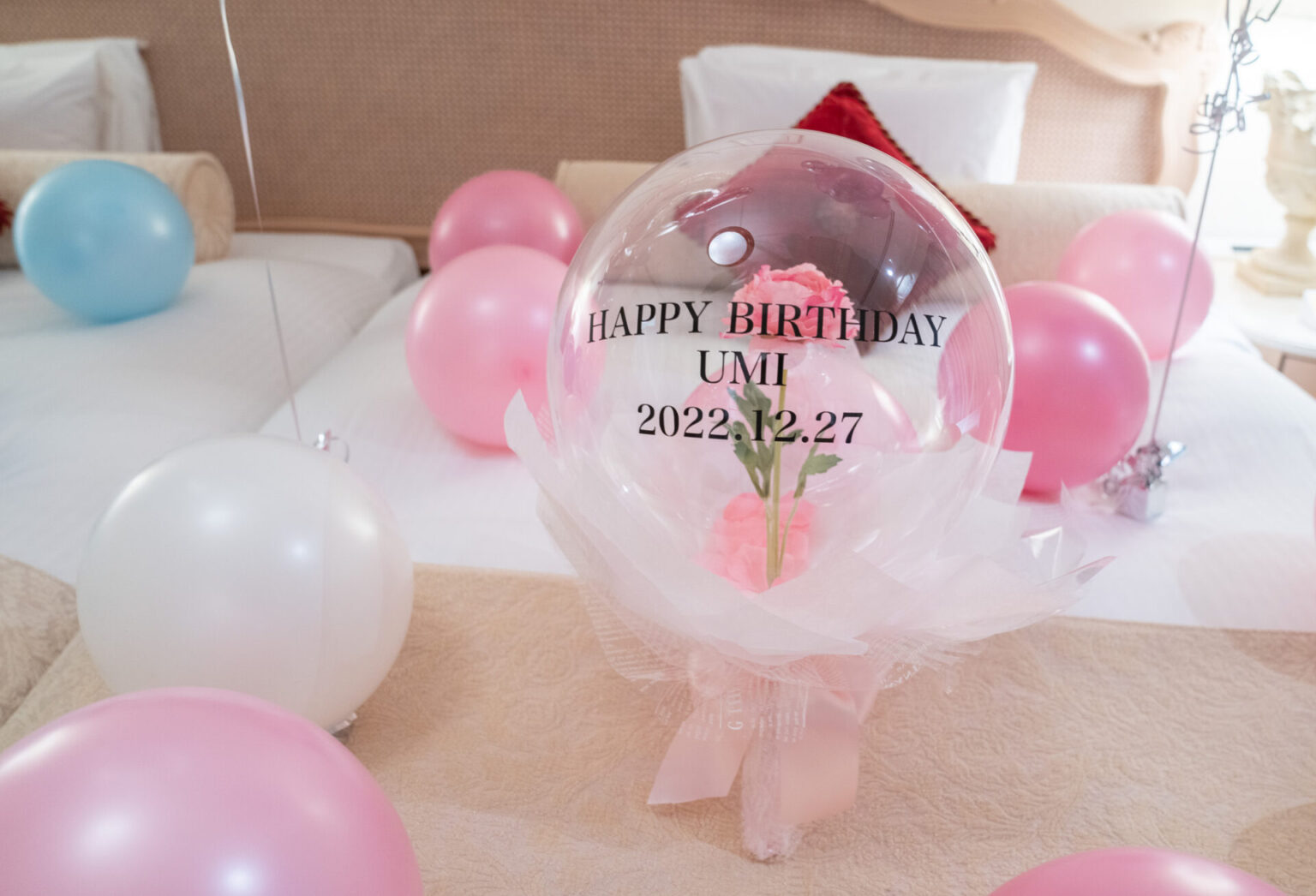 お誕生日サプライスバルーン