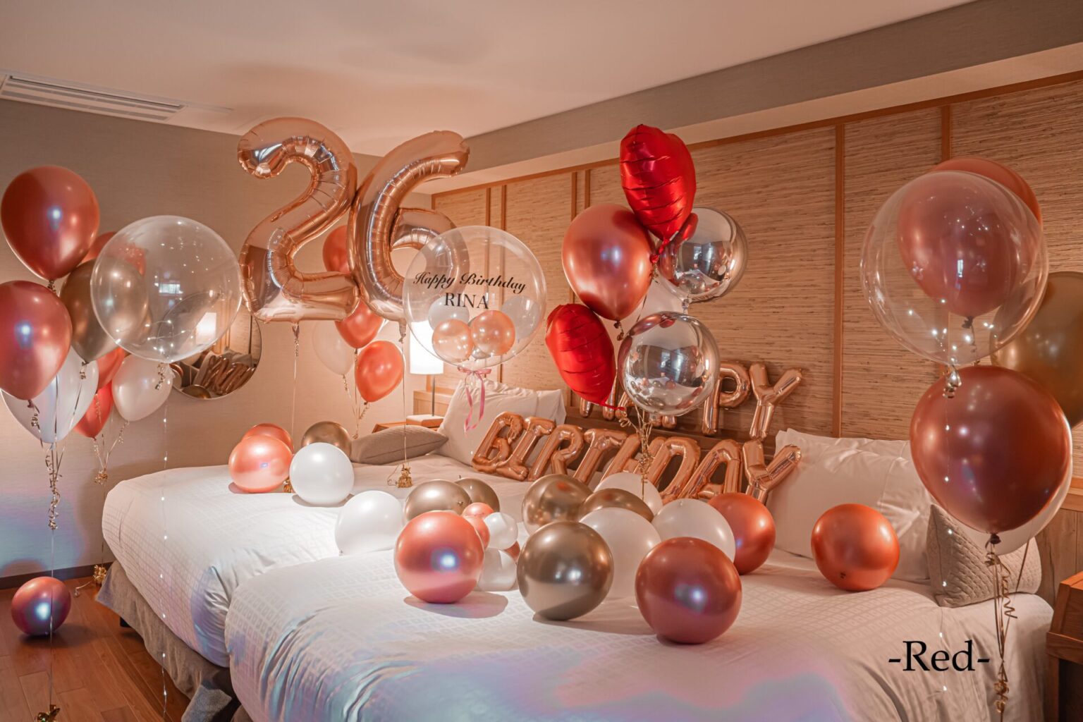 お誕生日サプライスバルーン