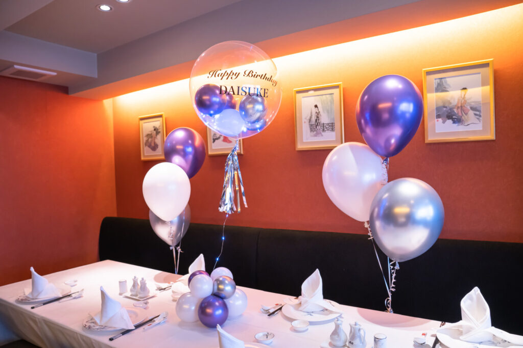 レストランでお誕生日サプライズ装飾