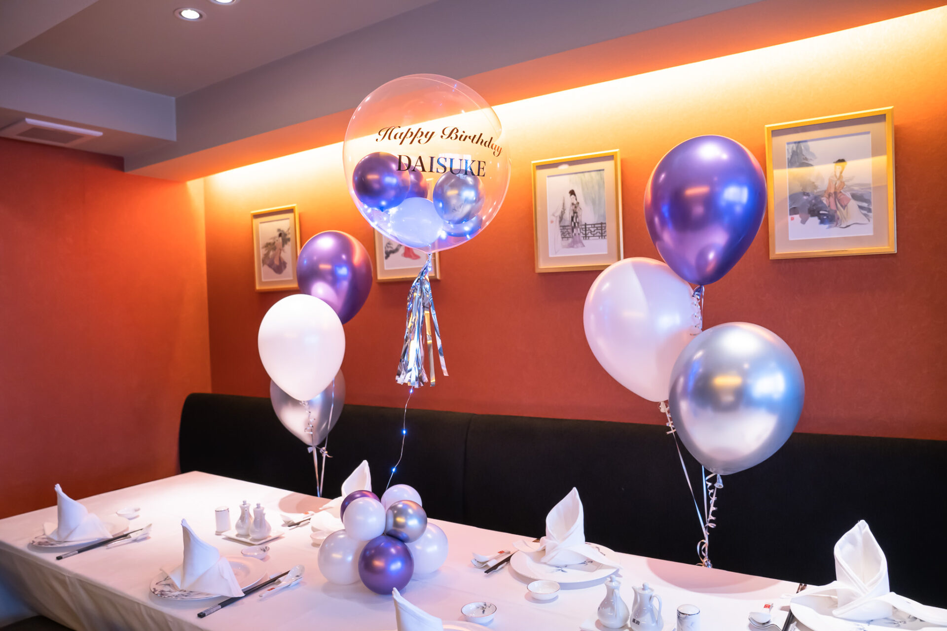 レストランでお誕生日サプライズ装飾