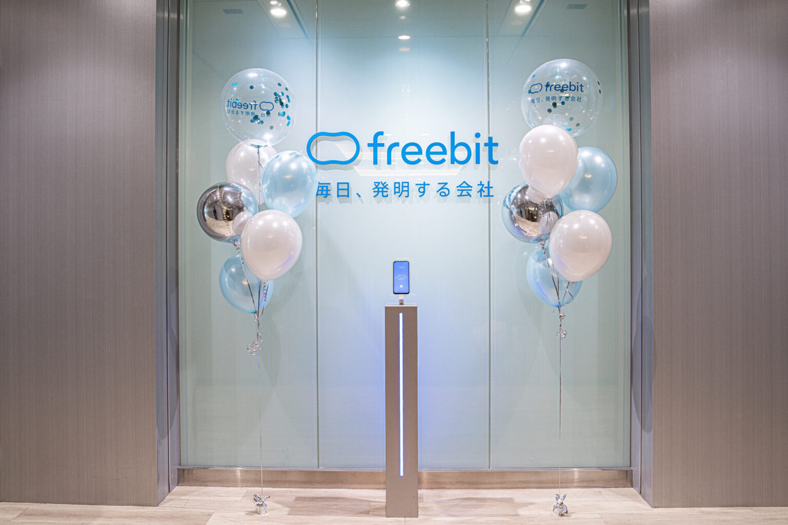 企業の入社式装飾