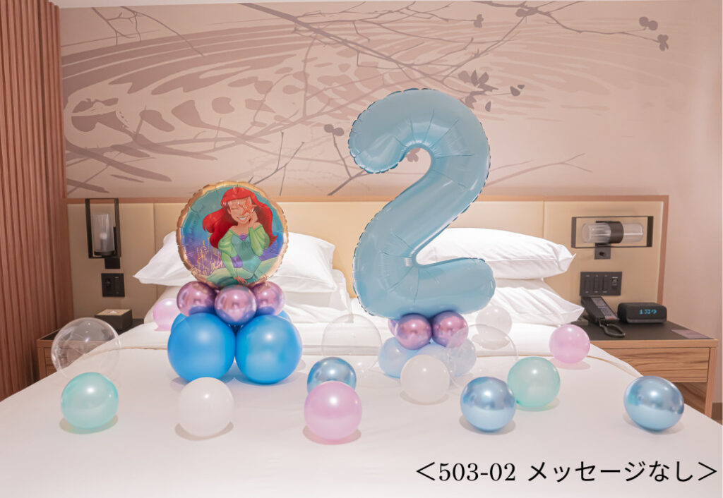 2歳の子供のバーズデー装飾