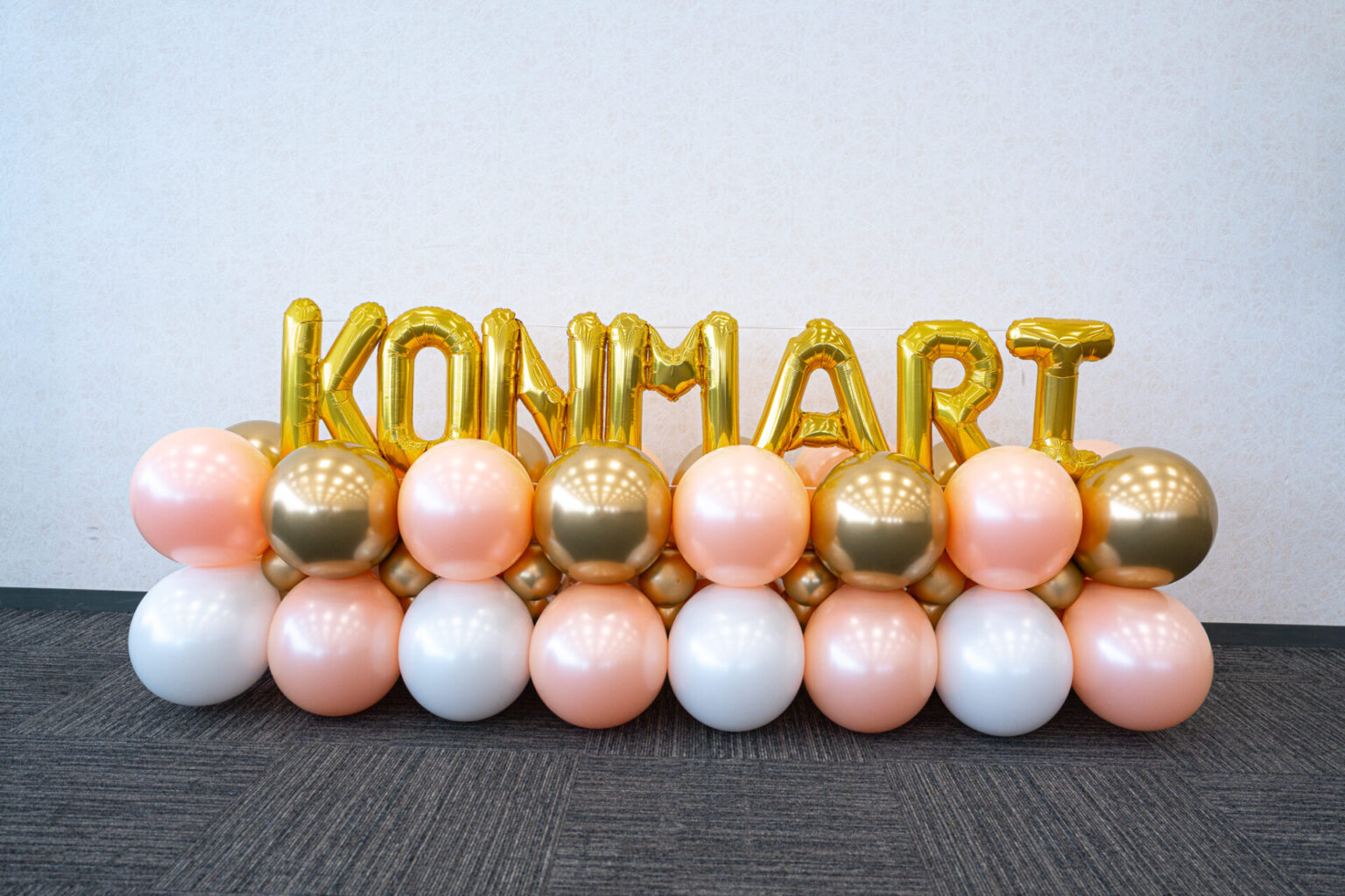 オフィスでパーティー装飾