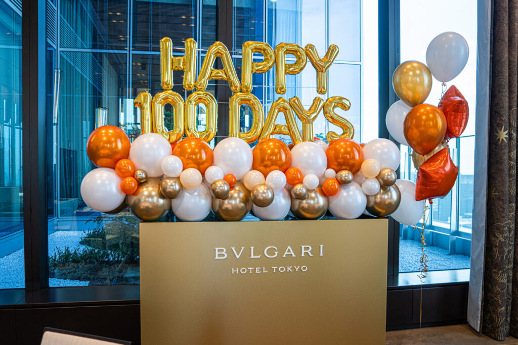 生後100日お祝い