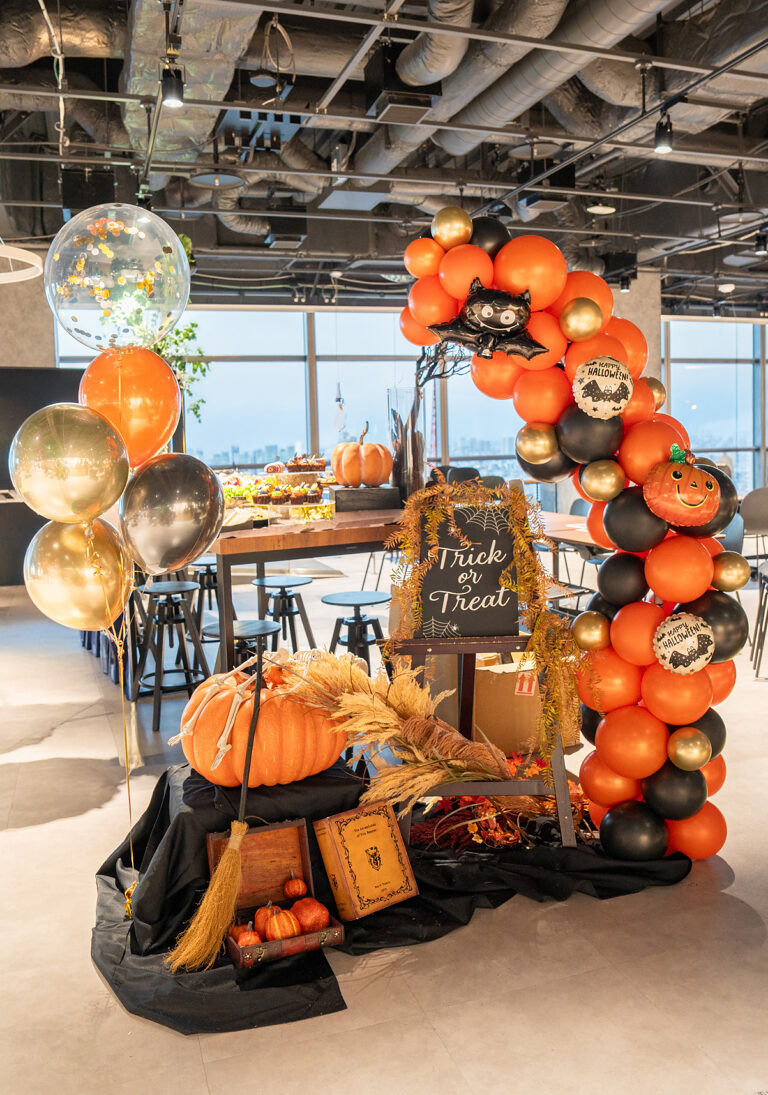 Halloween Party Decorations