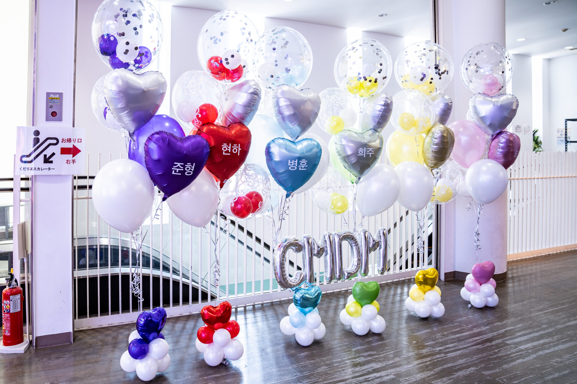 韓国アイドル生誕祭バルーン装飾