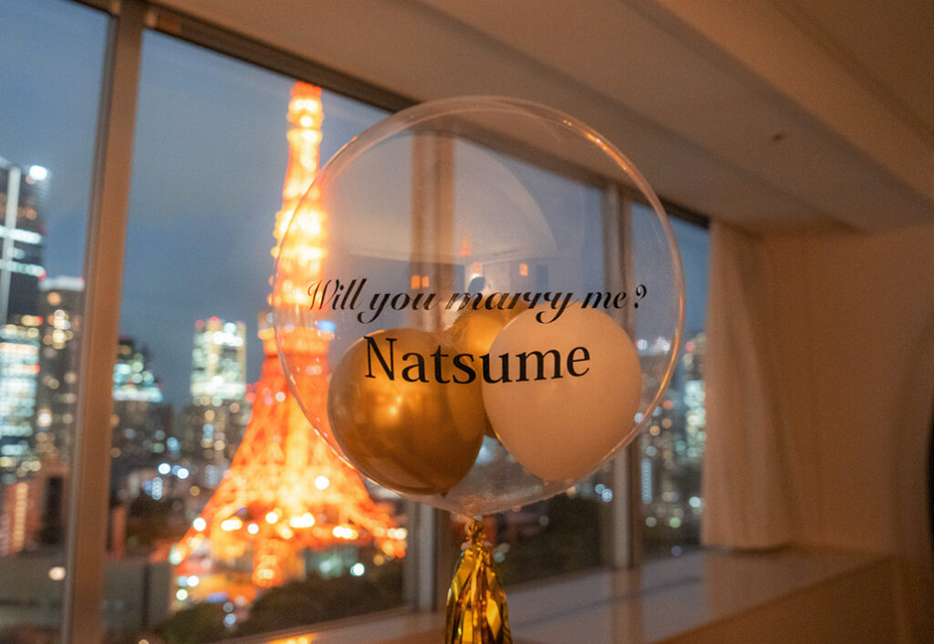 665_メッセージ入りTバルーン