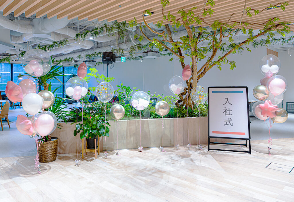 Induction Ceremony Decoration