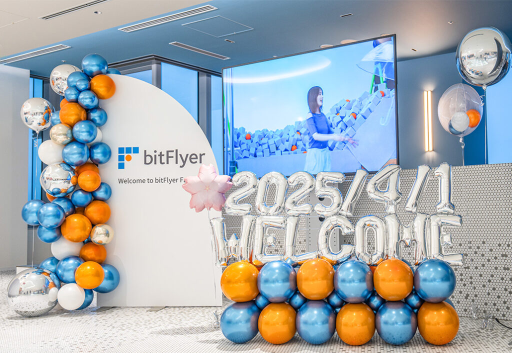 Induction Ceremony Decoration