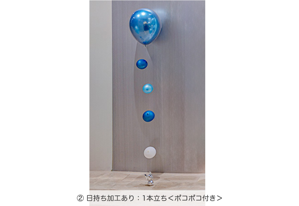 752_4BRかぶぜ