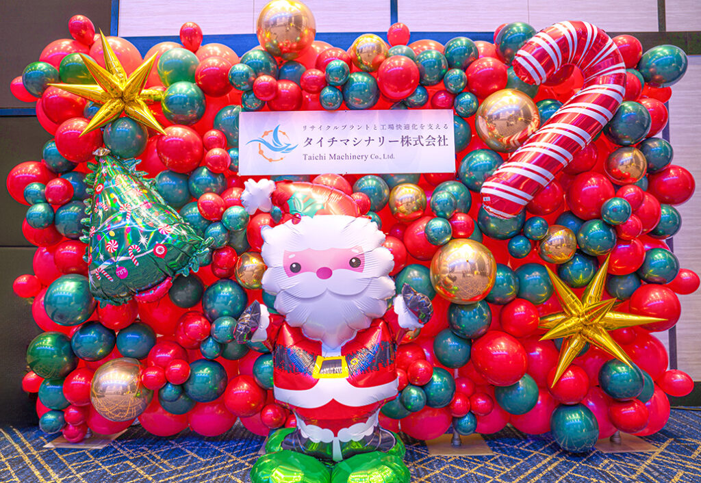 Christmas Decoration