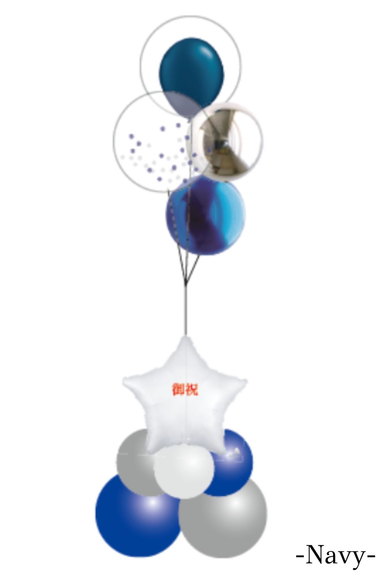 企業の周年お祝いバルーン