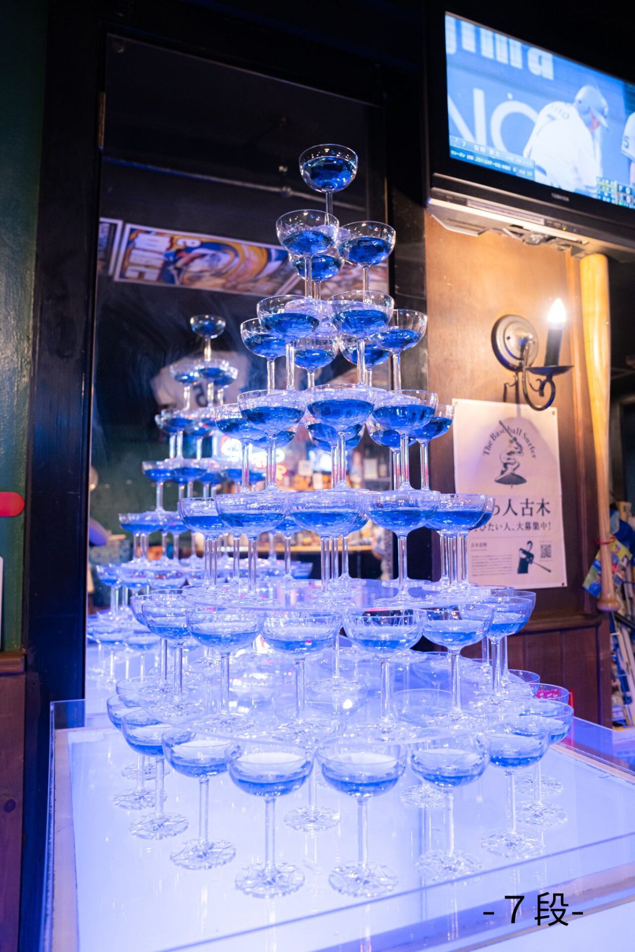 ホストの生誕祭イベントシャンパンタワー