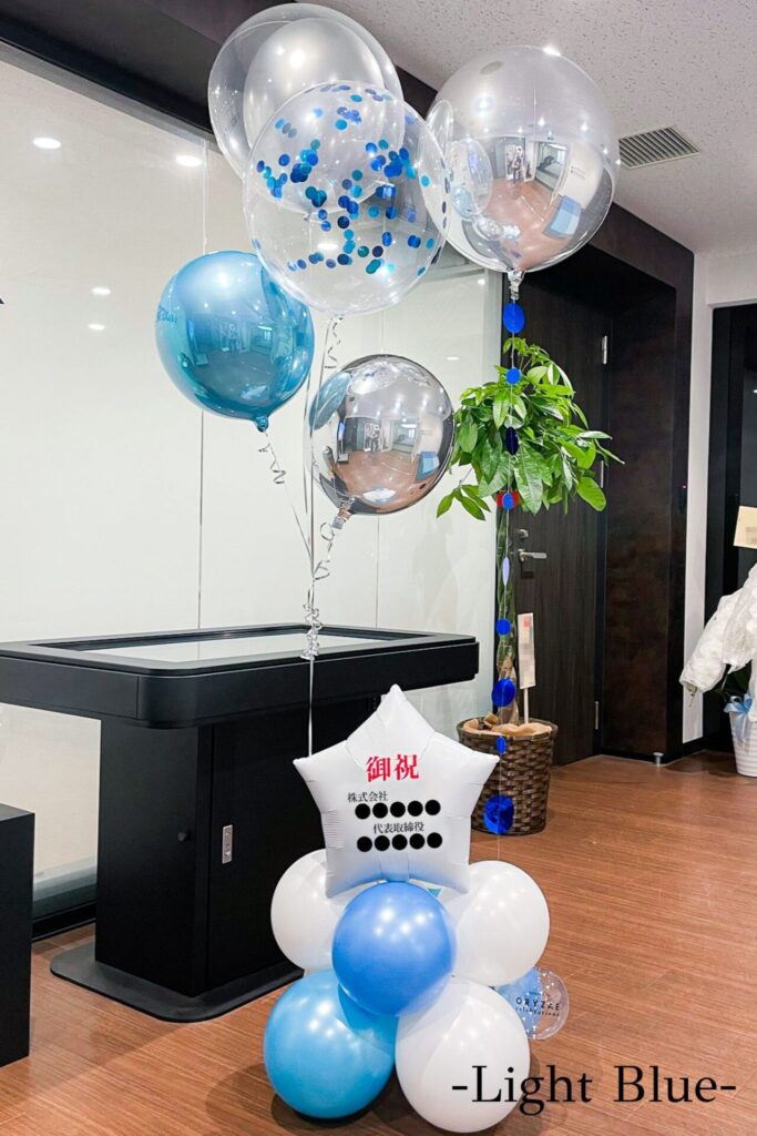 企業の周年お祝いバルーン