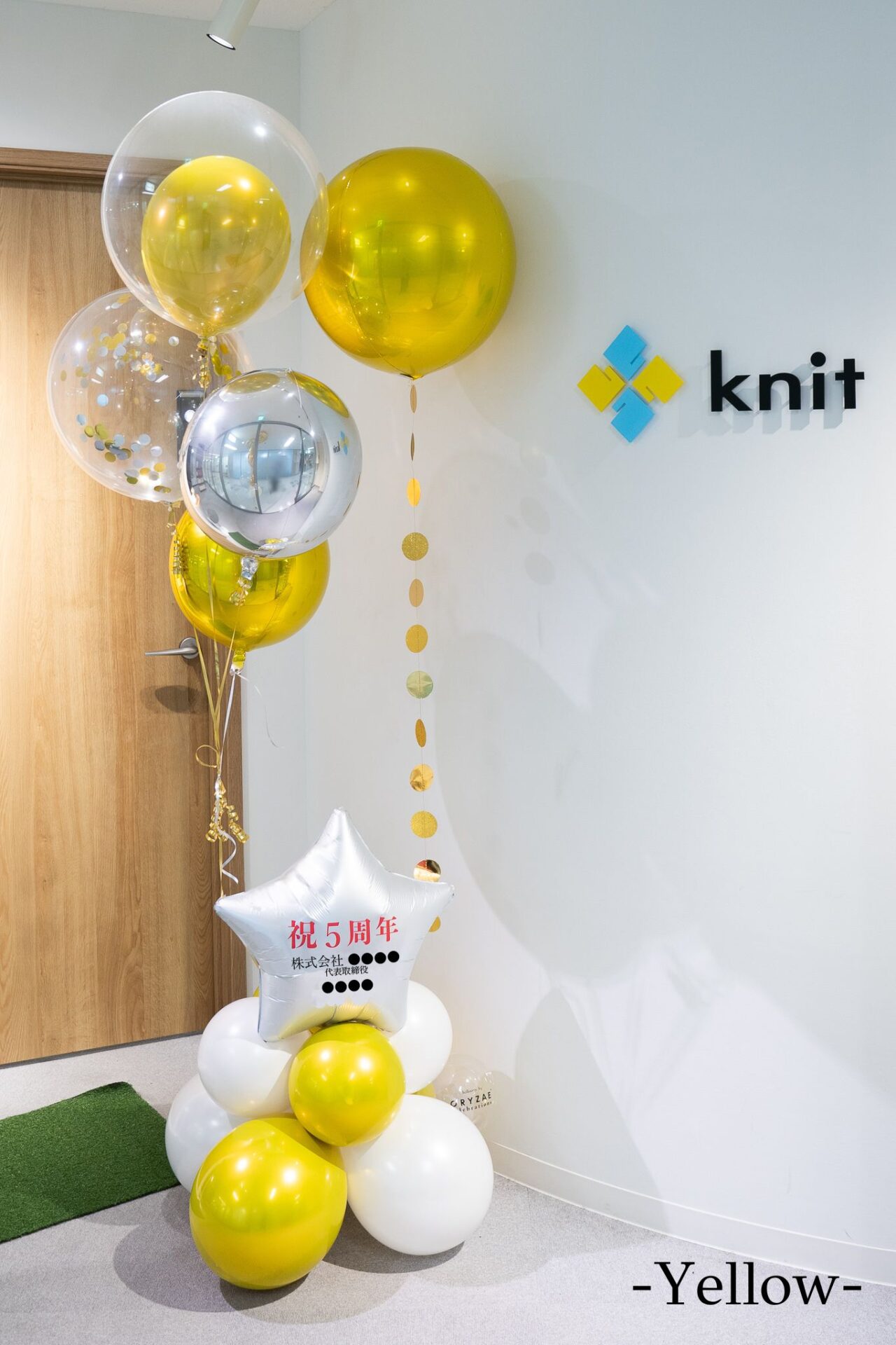 企業の周年お祝いバルーン