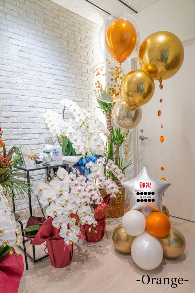 企業の周年お祝いバルーン