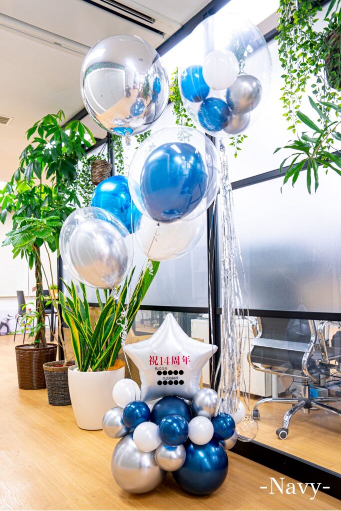 企業の周年お祝いバルーンスタンド