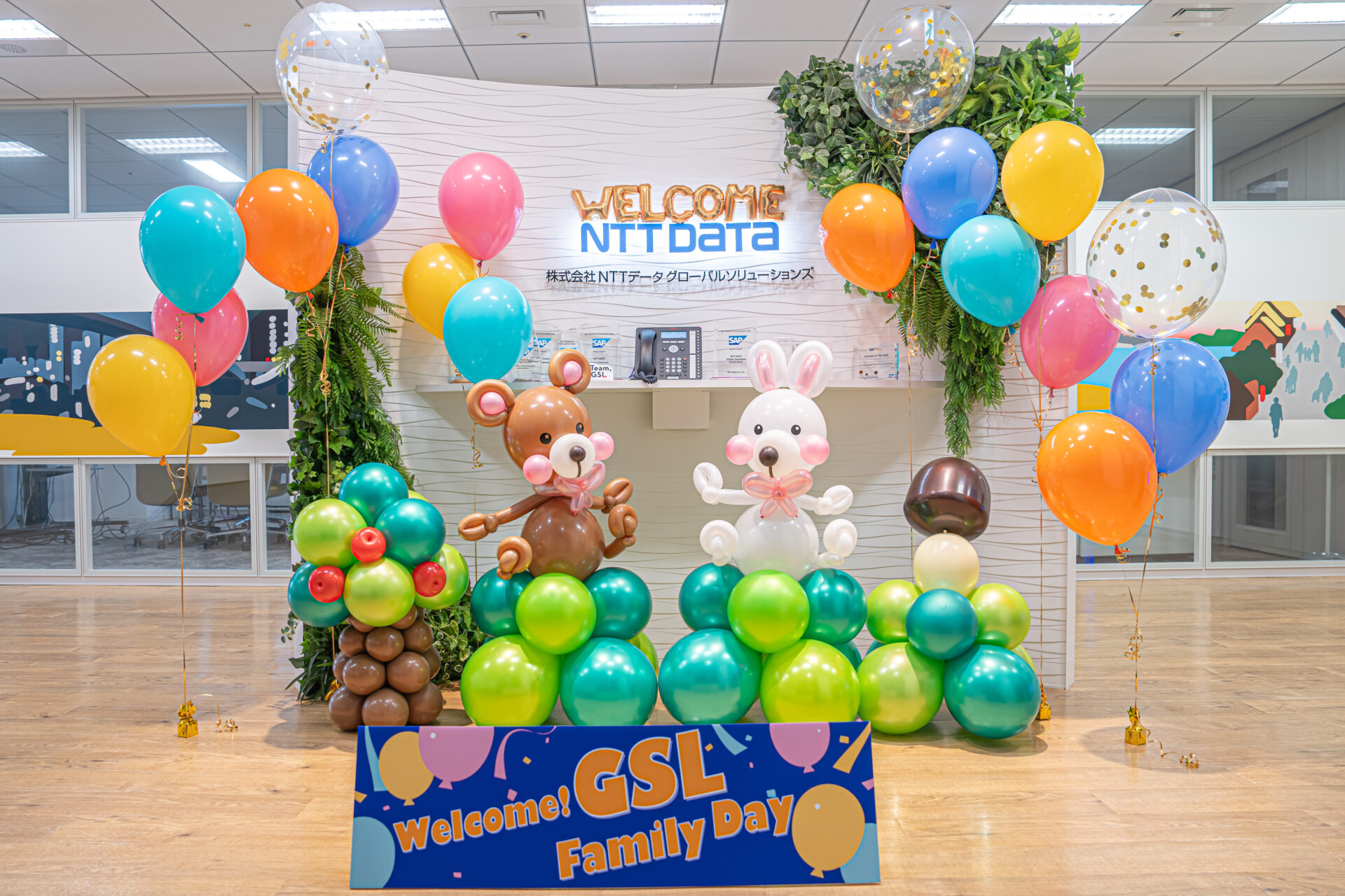 企業のファミリーデーフォトスポットバルーン装飾