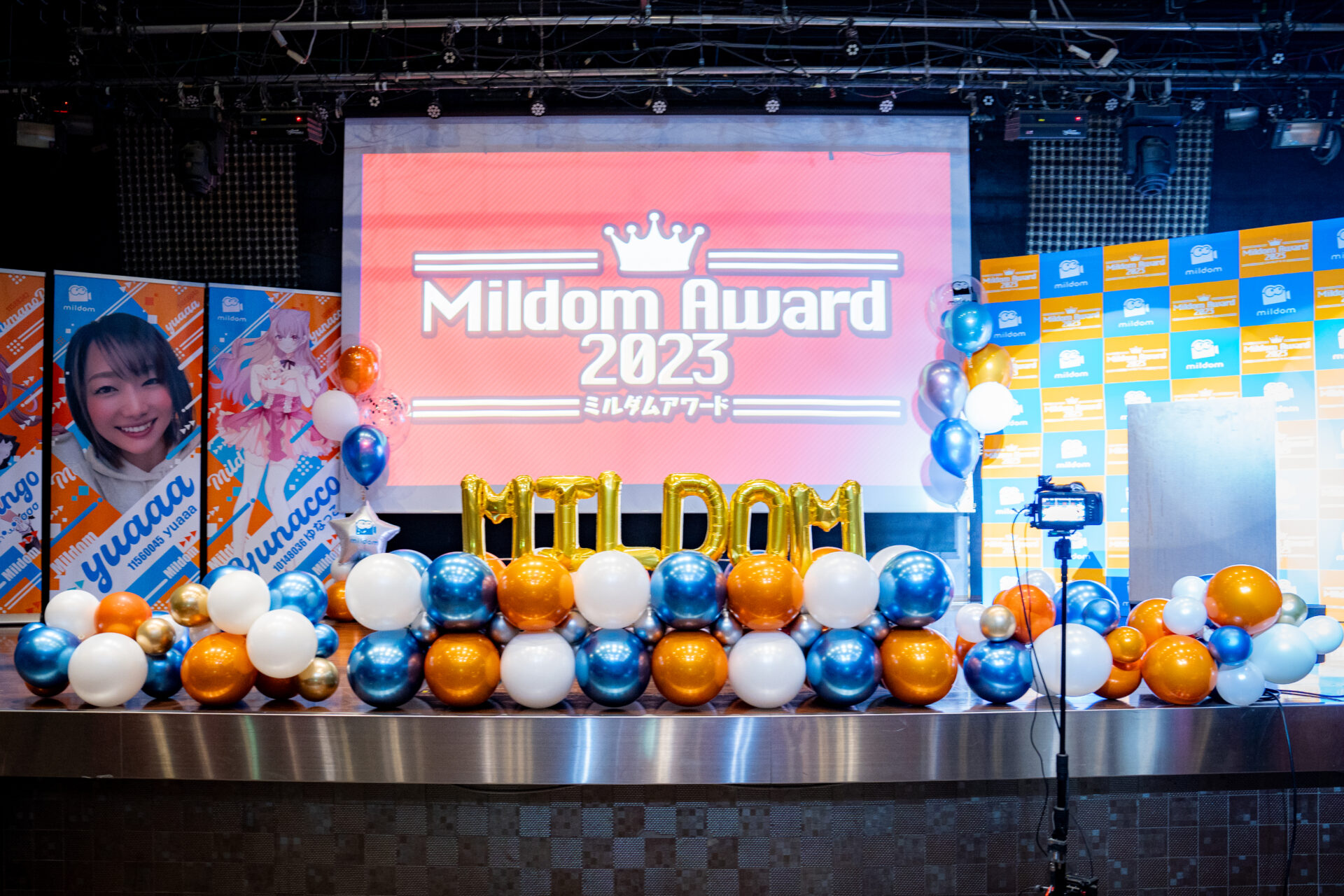 スタジオによる表彰式イベント装飾