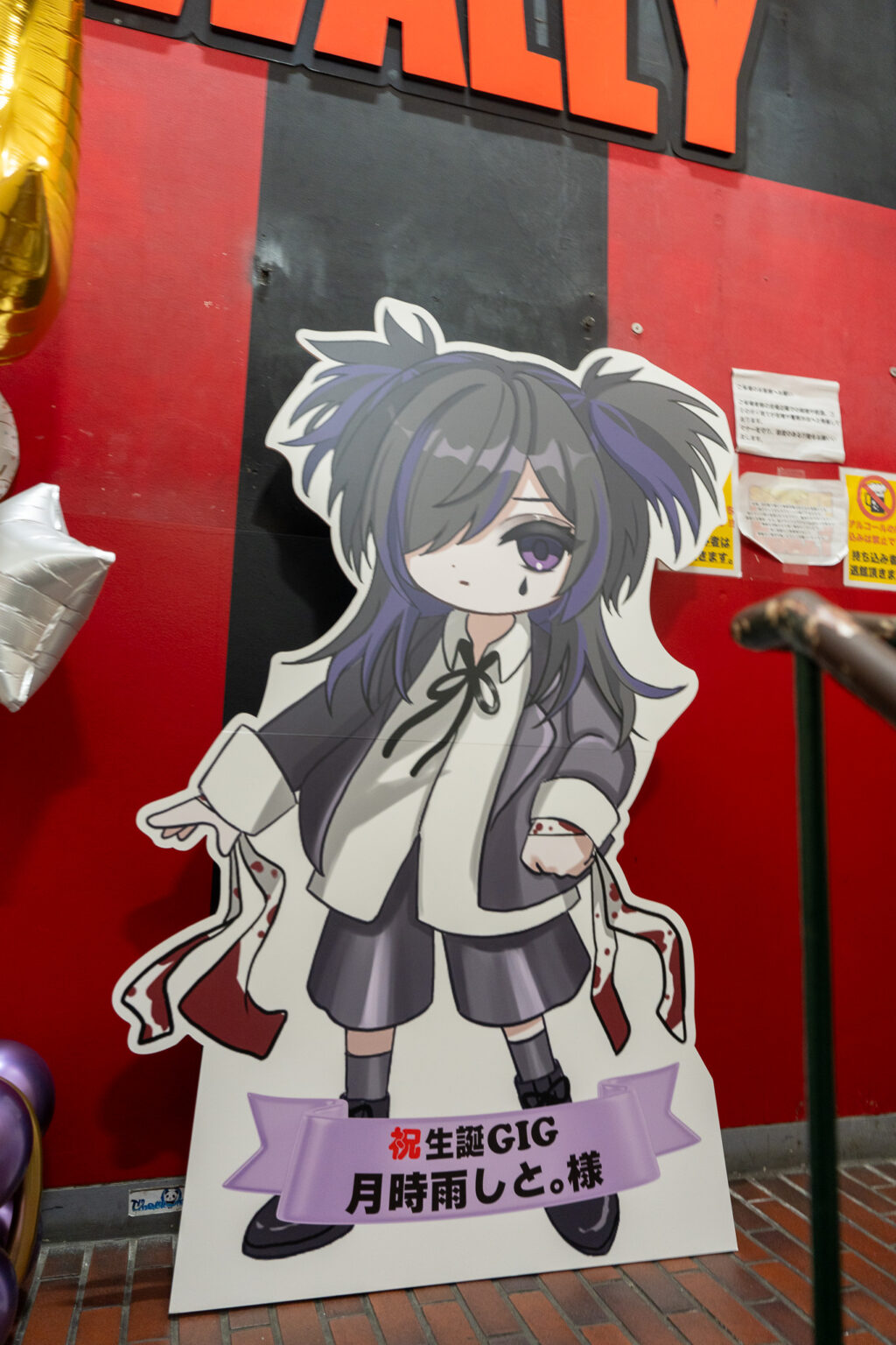 DSC02284_ai_79115_60mKPu.jpg