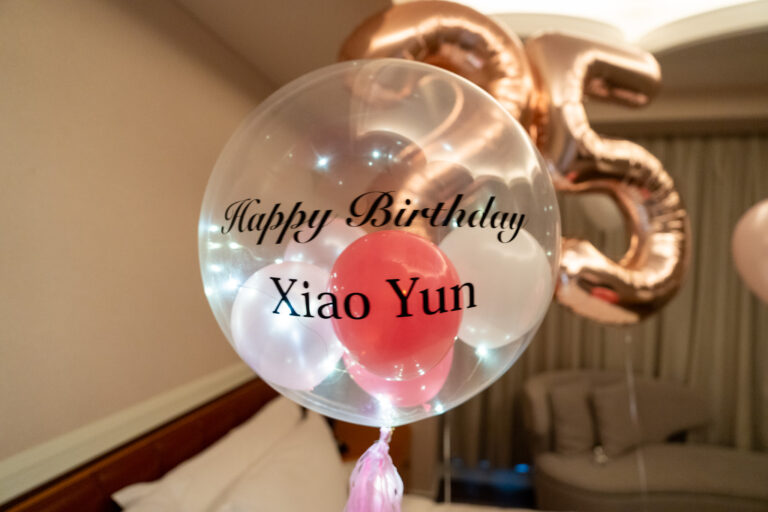 ザ・プリンスパークタワー東京での25歳誕生日サプライズバルーン飾り付け