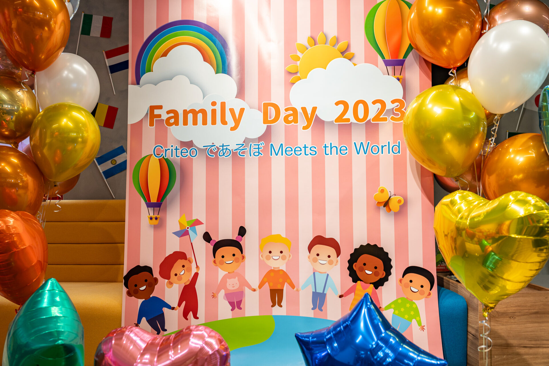 ファミリーデーのオリジナルポスター