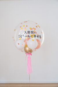 東神田テラスレジデンスでのピンク&ゴールドの入居祝いバルーン装飾