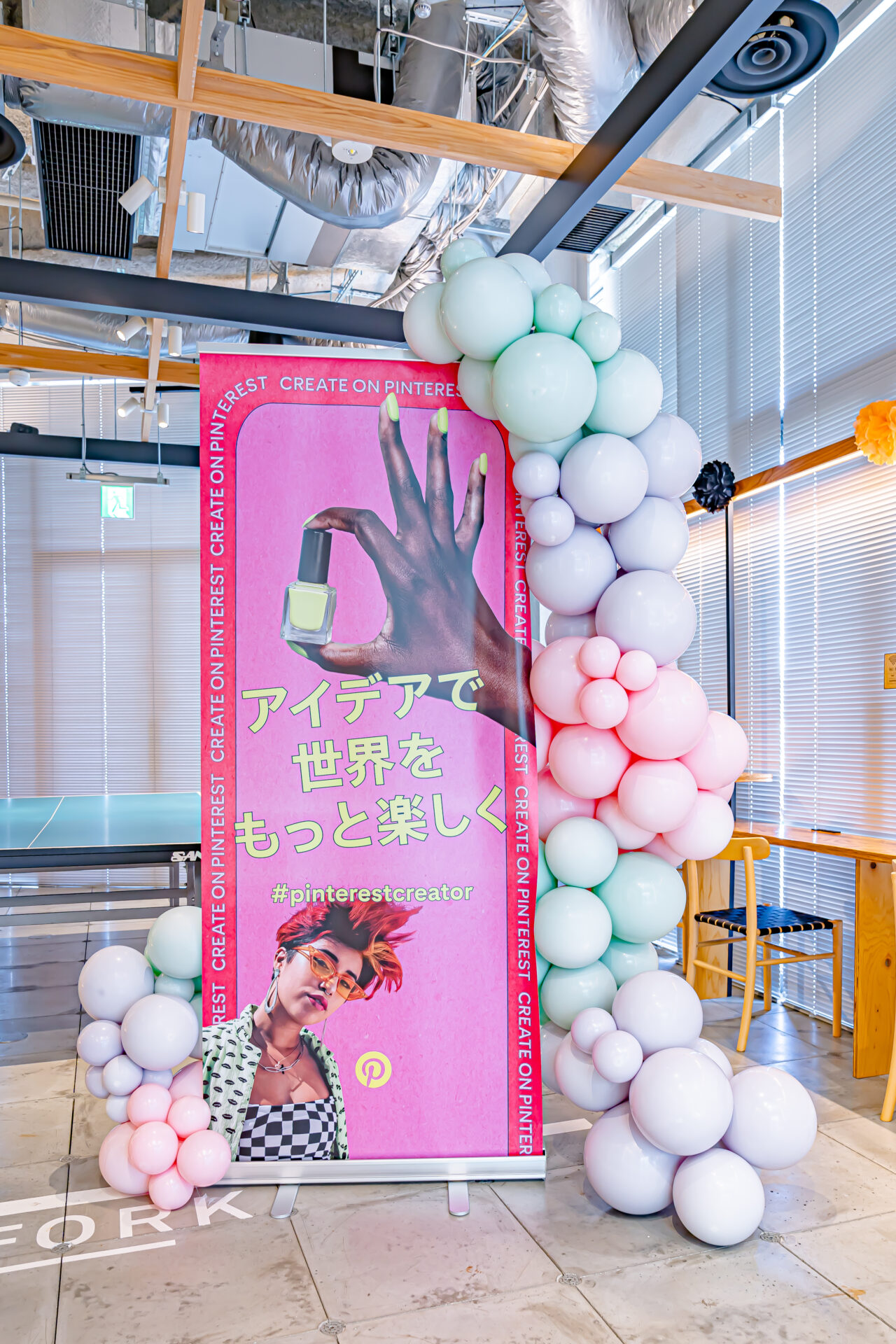 企業イベントのフォトスポット装飾
