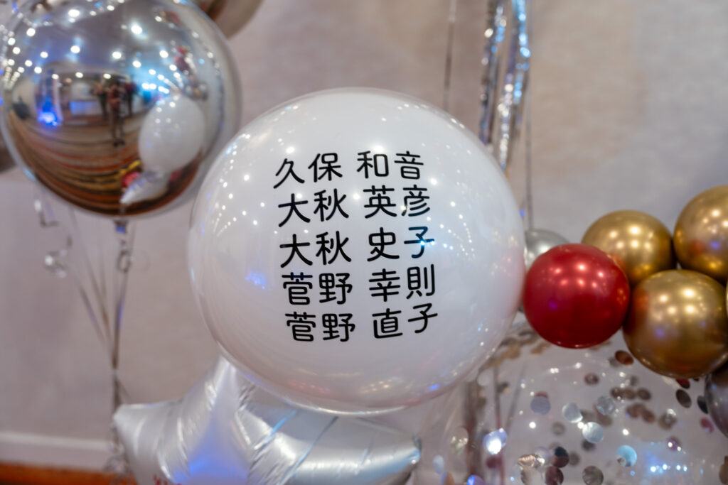 DSC04358-1_ai_89487_NY8yw8.jpg