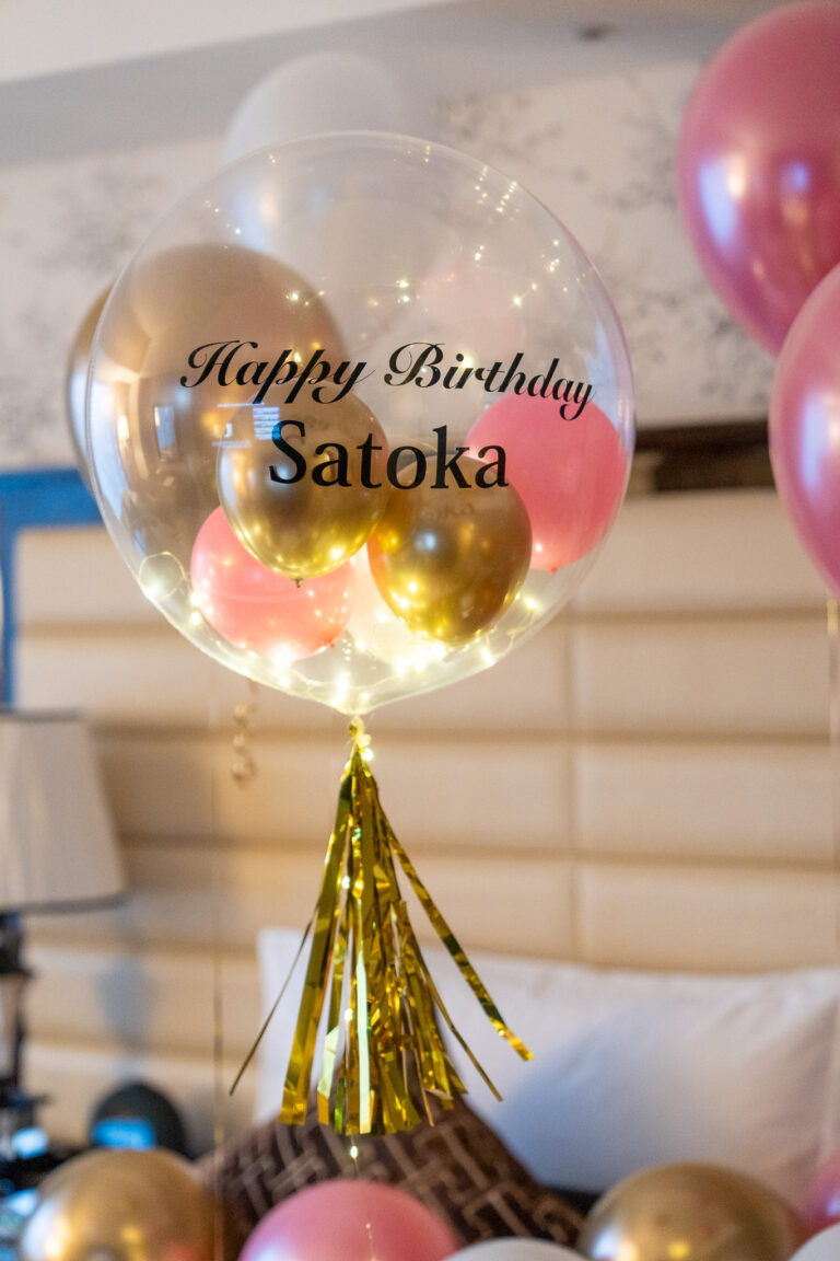 ホテルインターコンチネンタル東京ベイでの誕生日サプライズ飾り付け