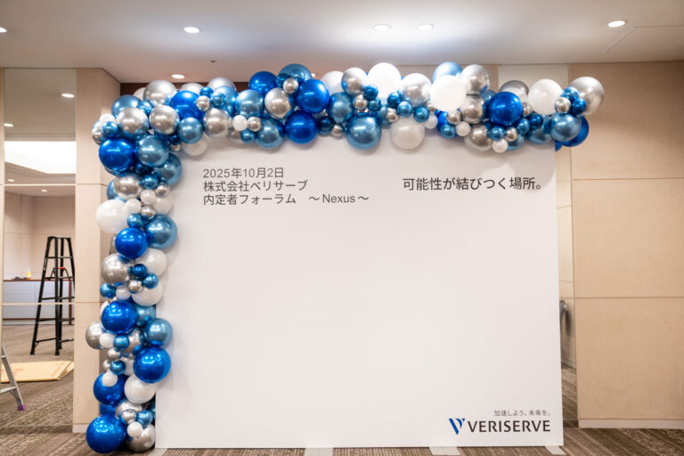 東京巨蛋酒店入職儀式氣球拱門佈置｜藍銀白金屬色裝飾