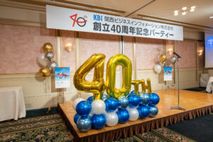 ロイヤルパークホテルでの40周年記念パーティー お祝いバルーン装飾