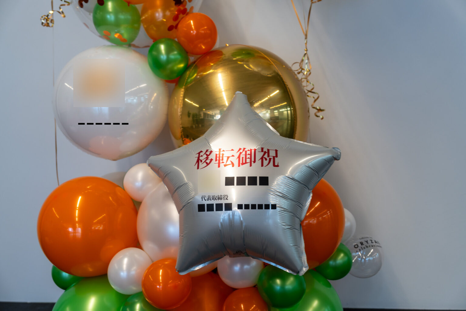DSC04912-1_ai_92199_ZMZ8bG.jpg