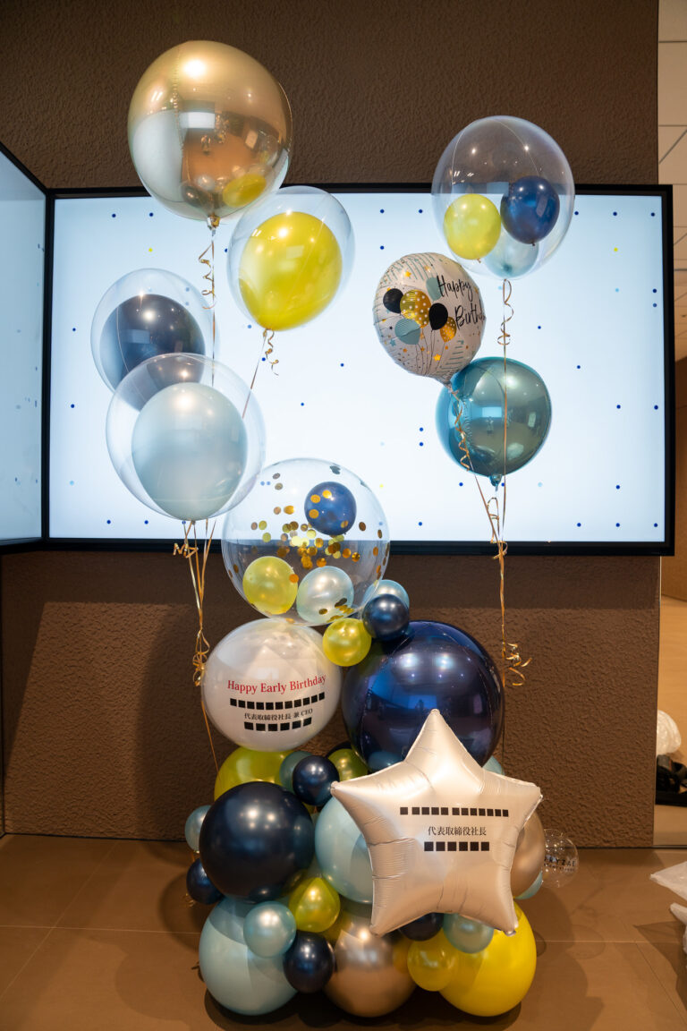 麻布台ヒルズ 森JPタワーでの誕生日お祝いバルーン装飾