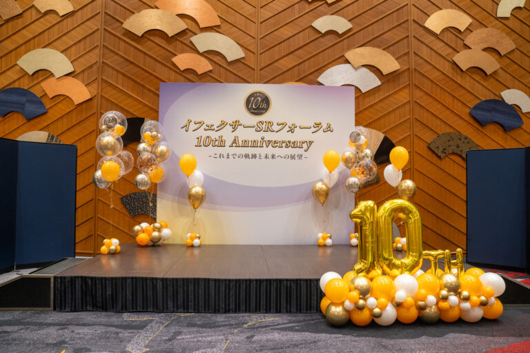 ホテルニューオータニ東京10周年纪念活动气球装饰
