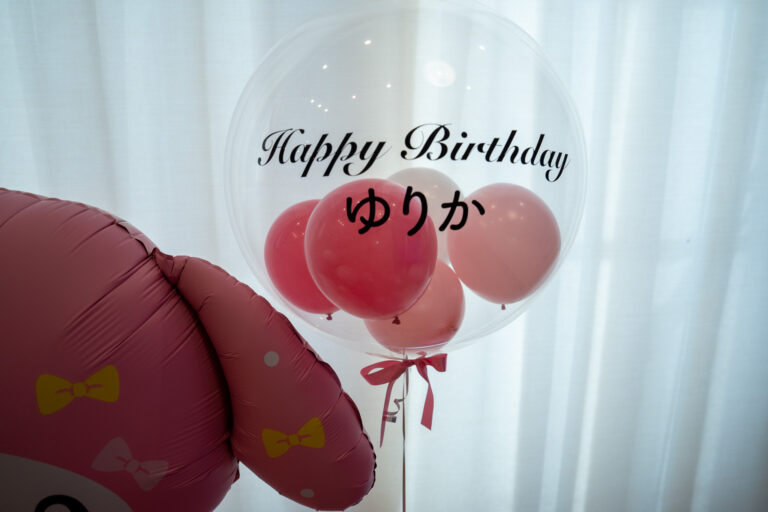 5歳の誕生日をピンク&赤のバルーン装飾でお祝い