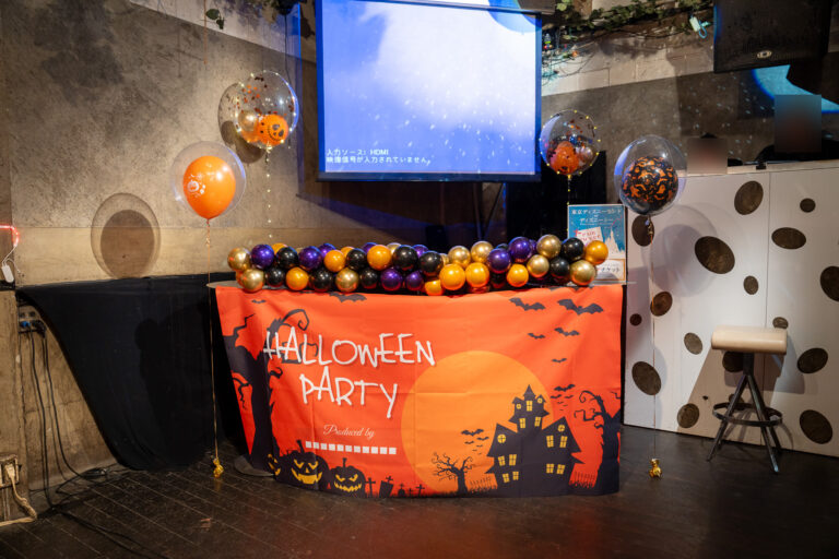 Halloween Party Decoration at エラグ青山, Orange & Gold Balloon Decoration