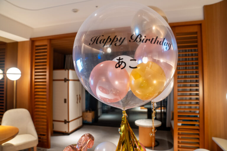 インターコンチネンタル横浜pier8에서의 20세 생일 풍선 서프라이즈 장식