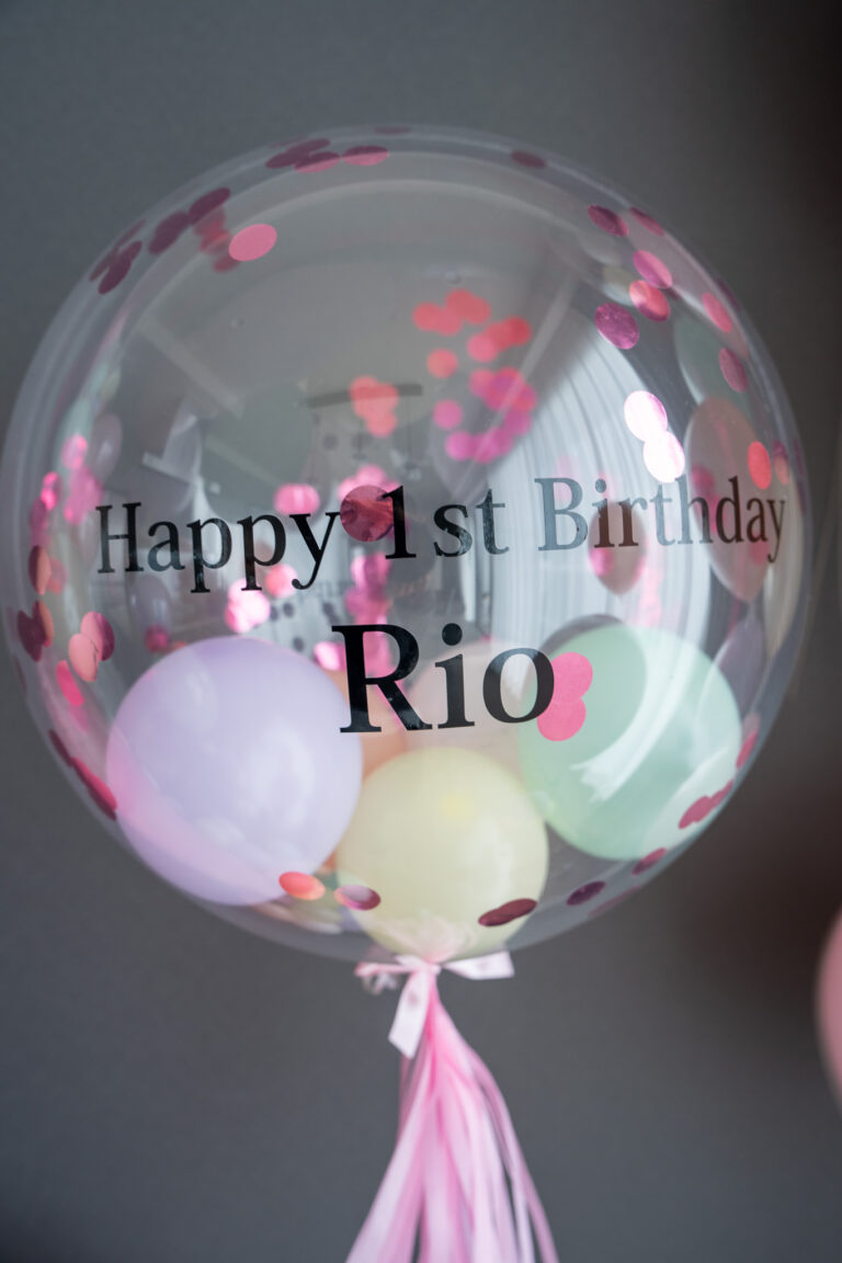 1st Birthday Surprise Decoration