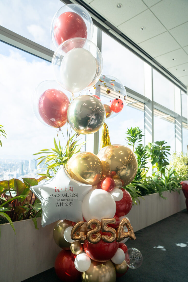 東京ミッドタウンでの上場お祝いバルーン装飾