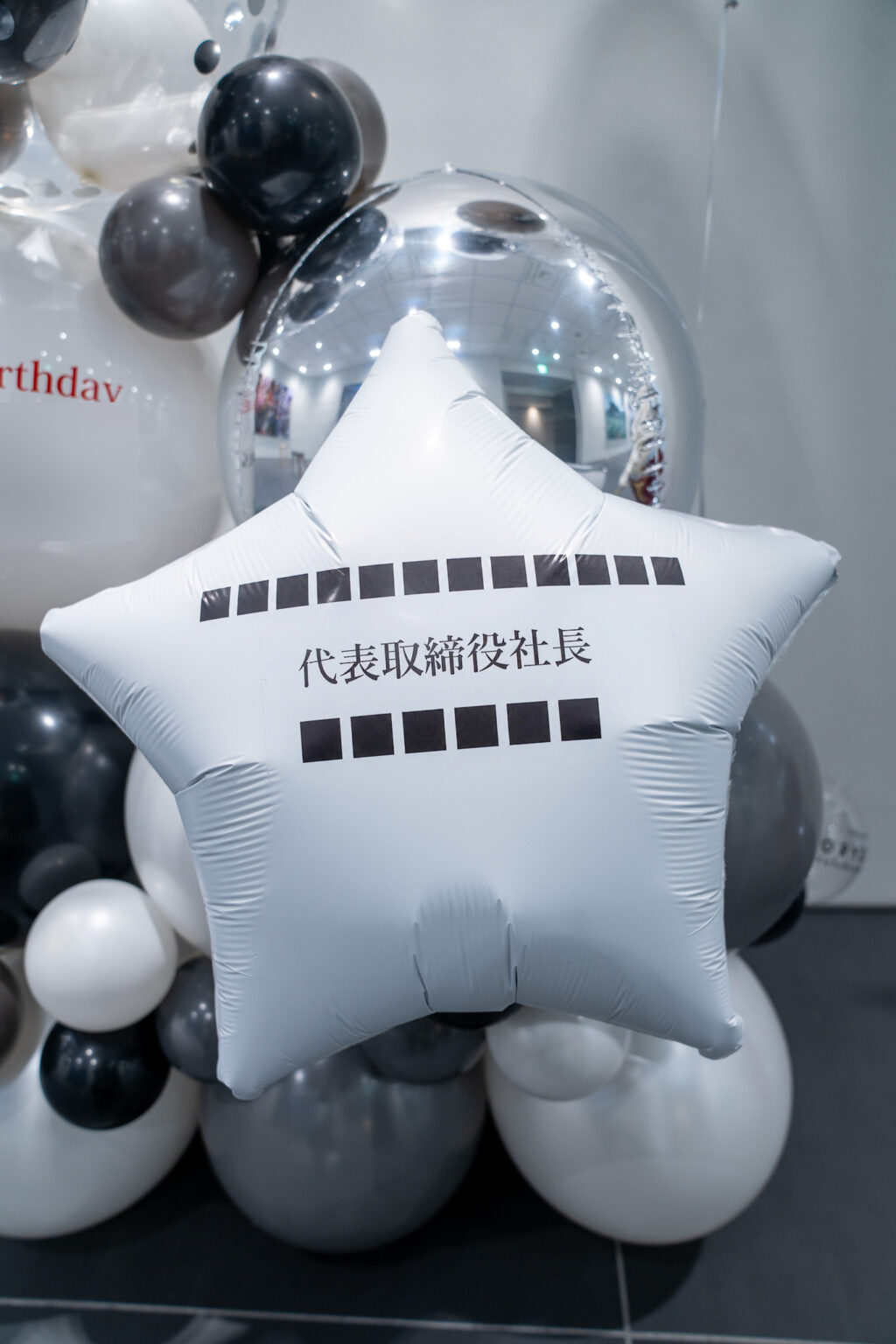 DSC06753_ai_90272_7k5t3B.jpg