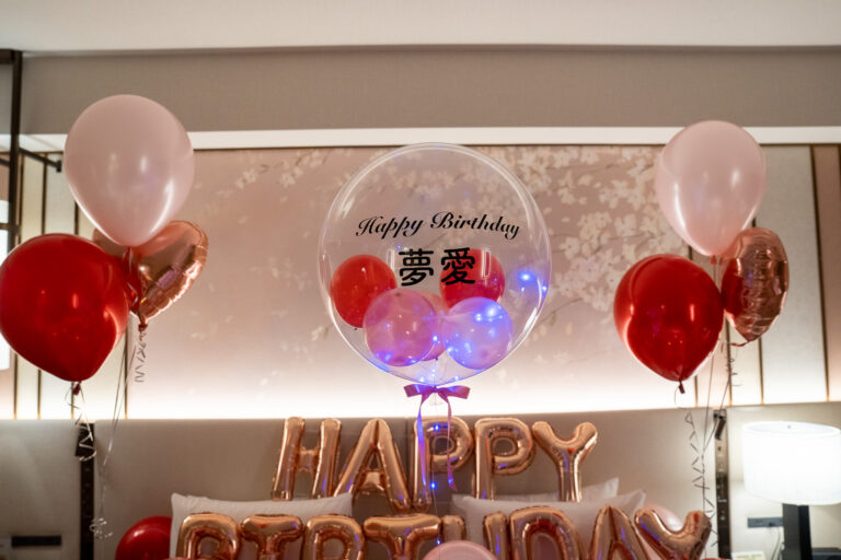 Birthday Surprise Balloon Decoration at Asakusa View Hotel