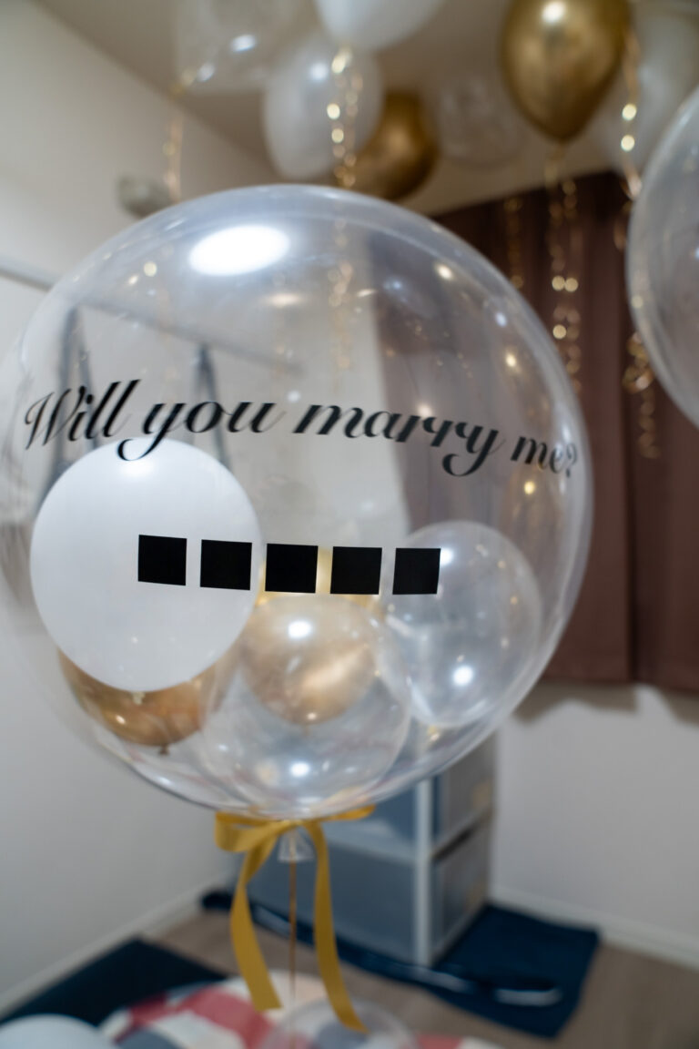 Surprise Proposal Decorations: Gold & White Balloon Decor