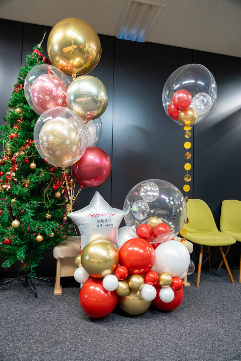 Christmas & Birthday Celebration Balloon Decoration at Daiwa渋谷宮益坂ビル