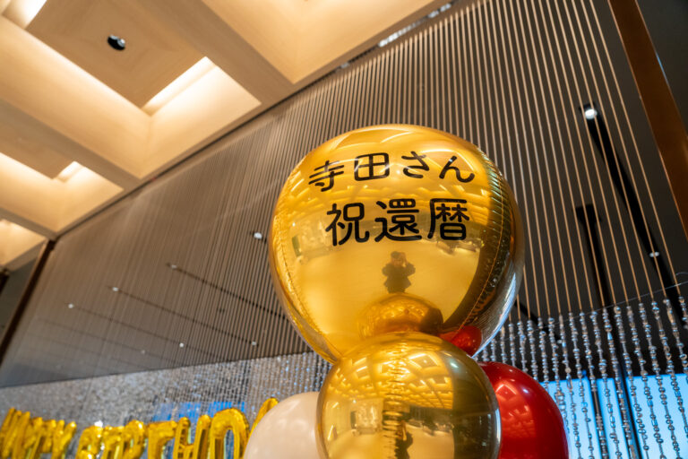 オルクドールサロン TOKYO的六十歲生日氣球裝飾